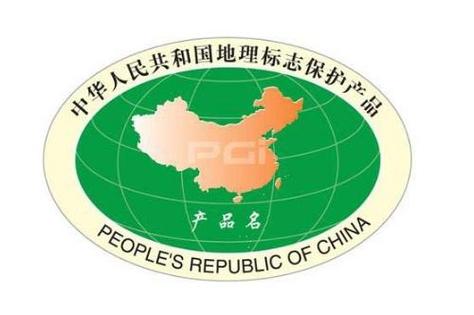 云南地理标志网站建设方案_(云南省地理标志产品名单目录)